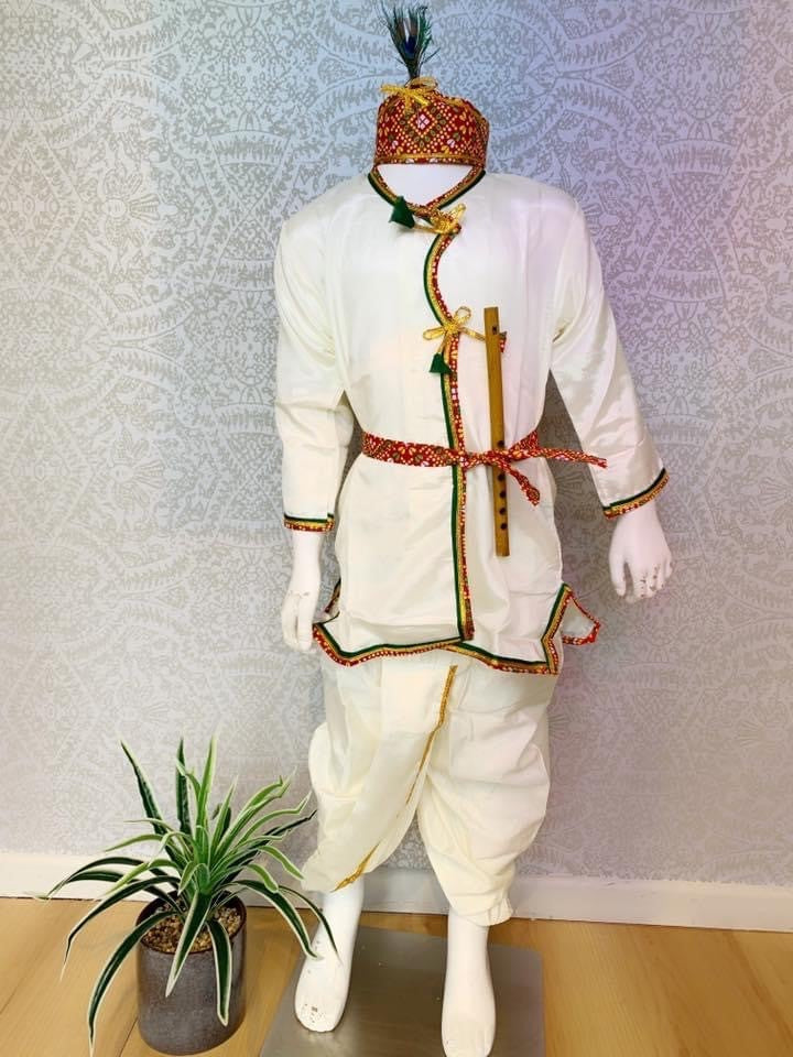 Boys Krishna Suit