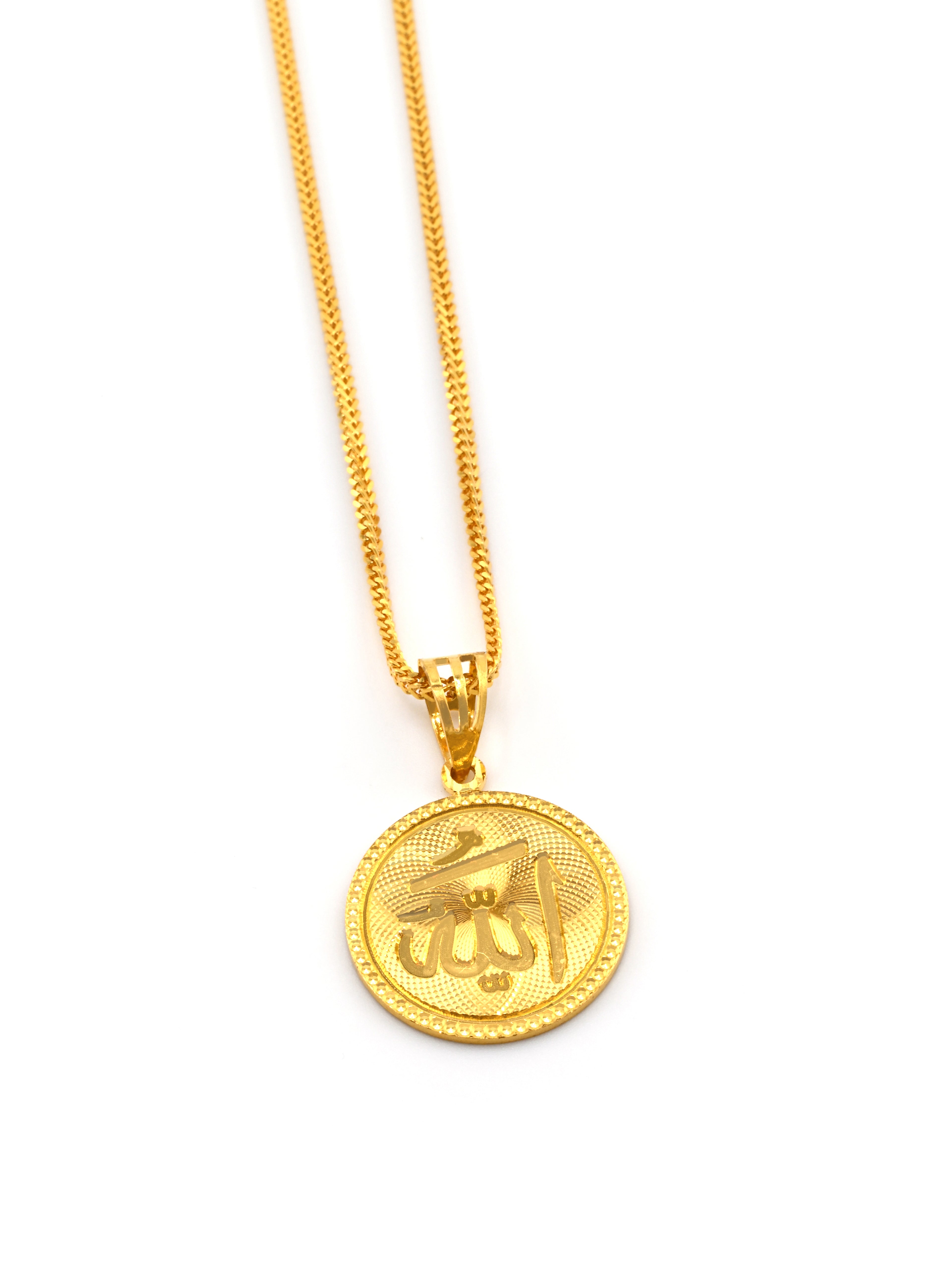 22ct Gold Allah Pendant