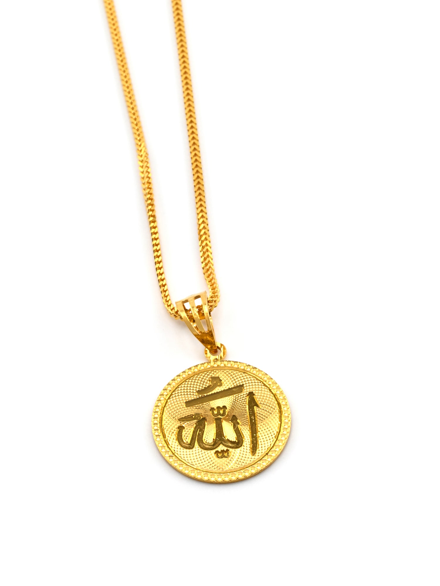 22ct Gold Allah Pendant