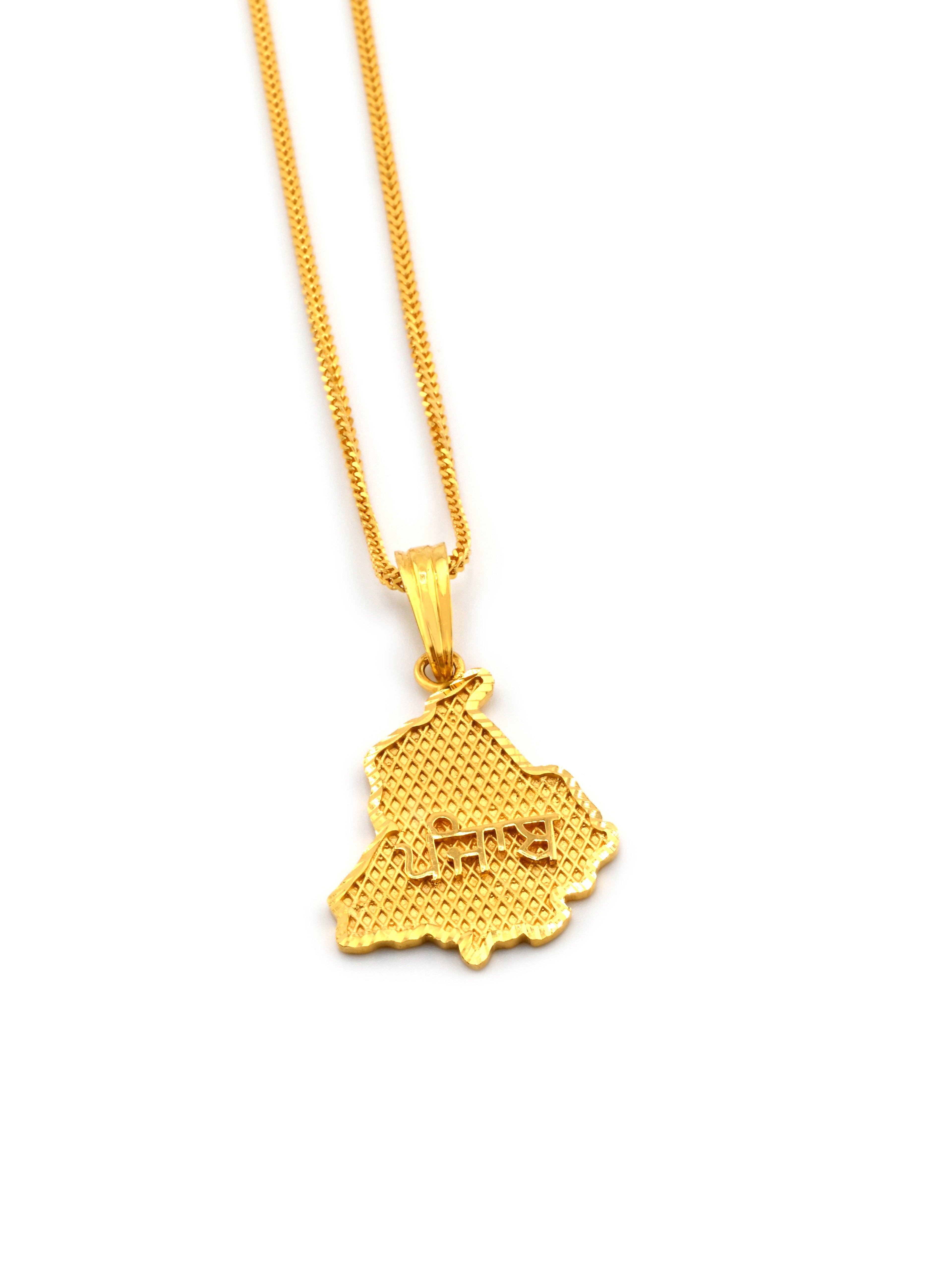 22ct Gold Punjab State Pendant