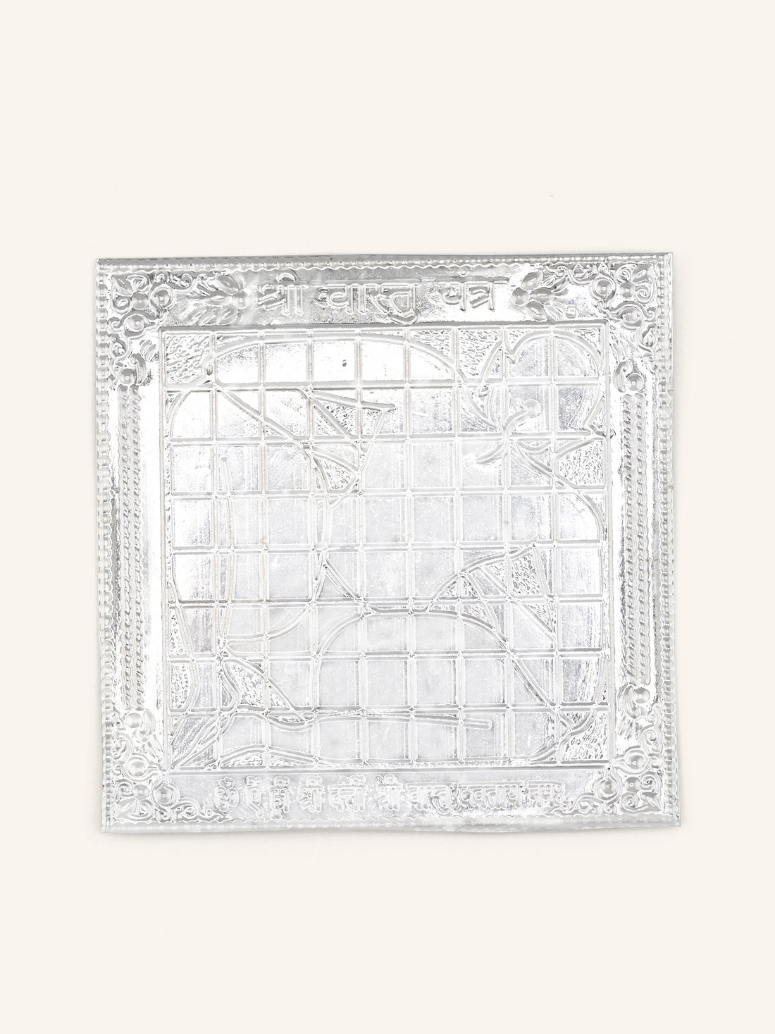 Silver Vastu Yantra