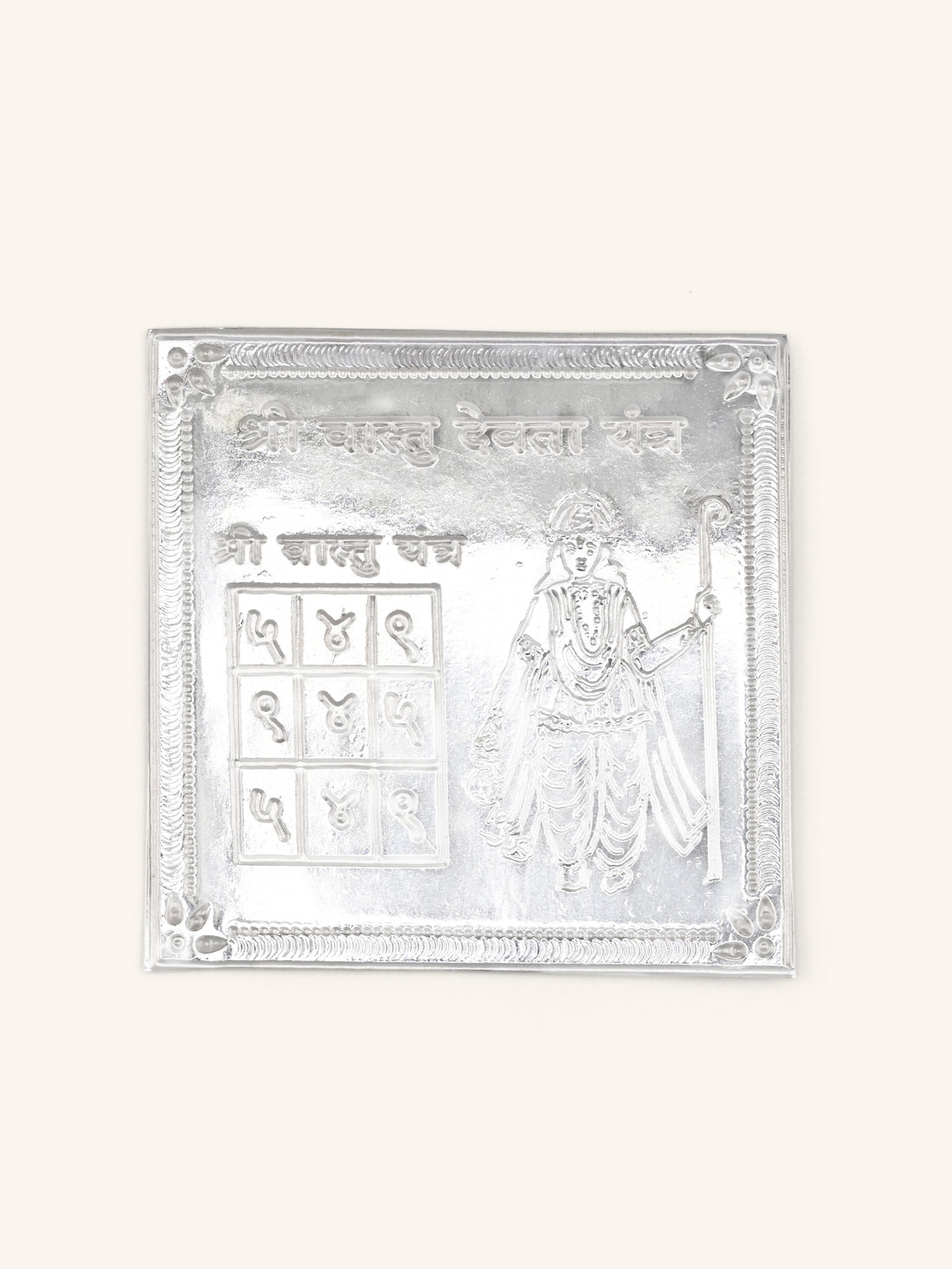 Silver Vastu Devta Yantra