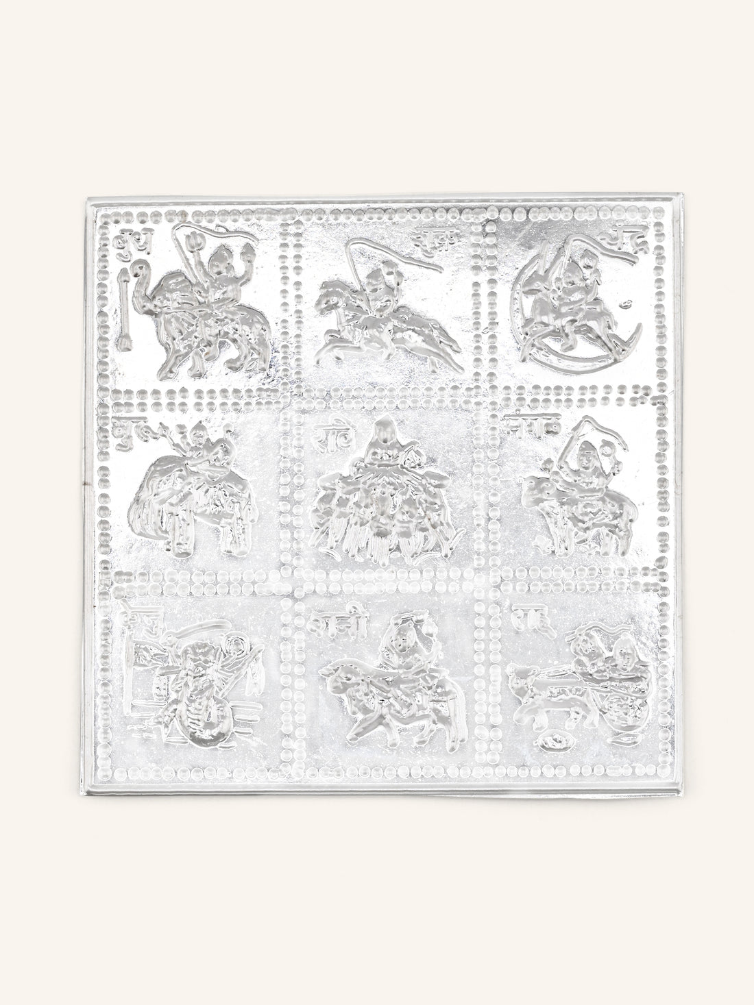 Silver Navgrah Yantra