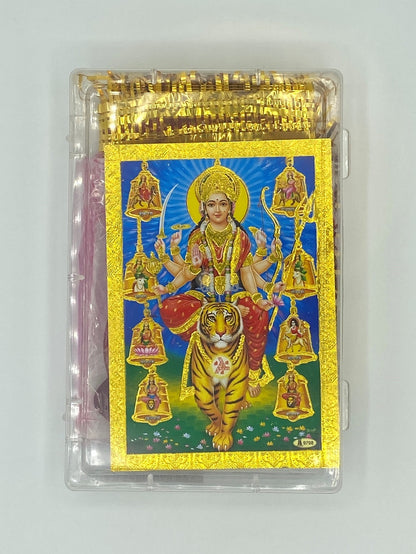 Mata Shringaar Set