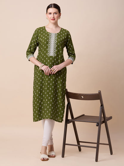 Gisha Kurti
